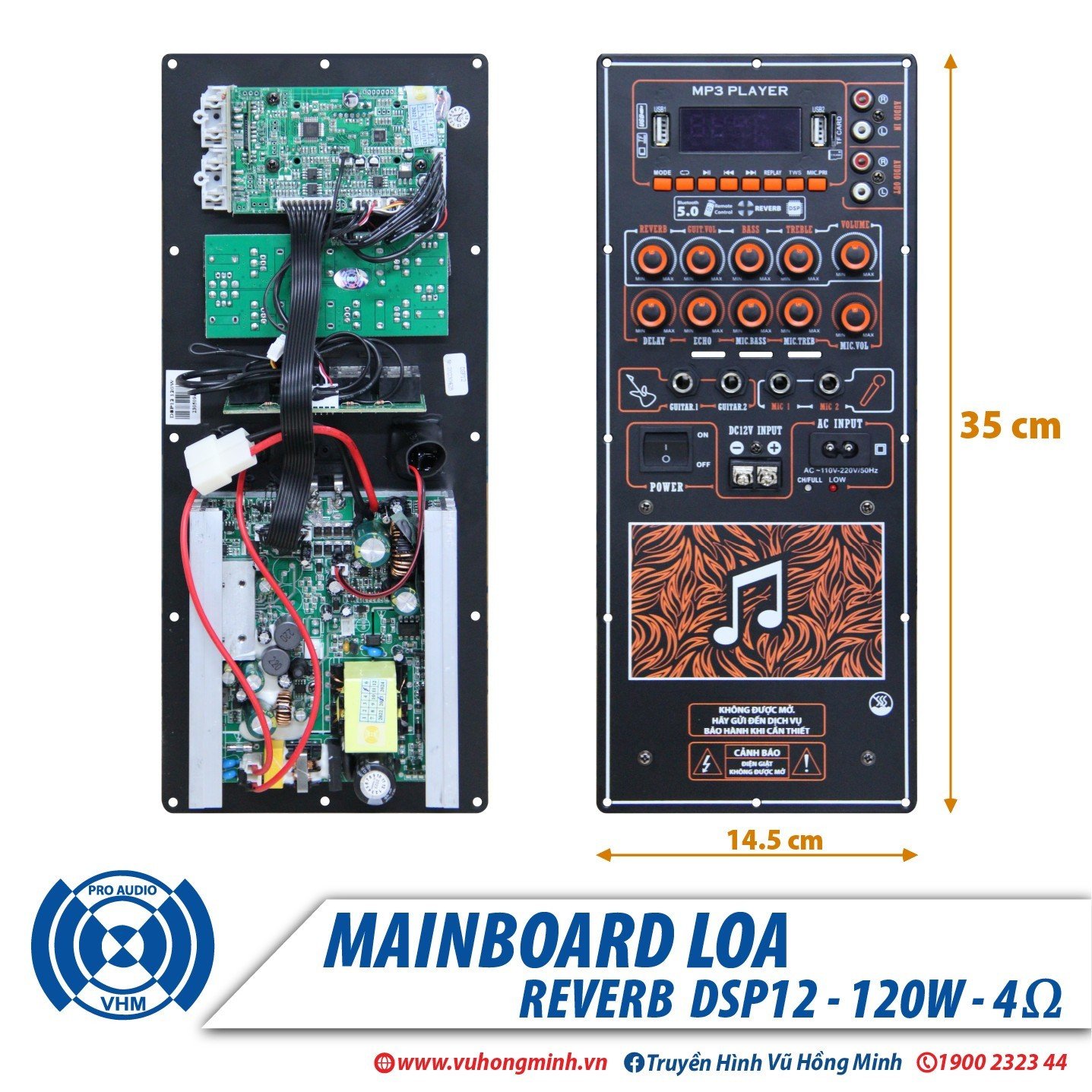 Bo Loa kéo DSP12 120W